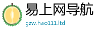 管家婆中特王中王或2025新澳门2025免费原料